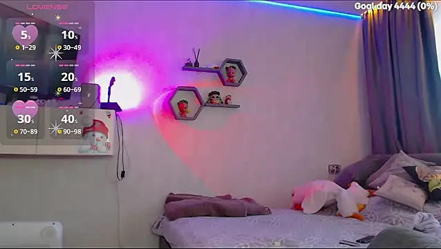 SuchCute online show from 3, 2, 2026