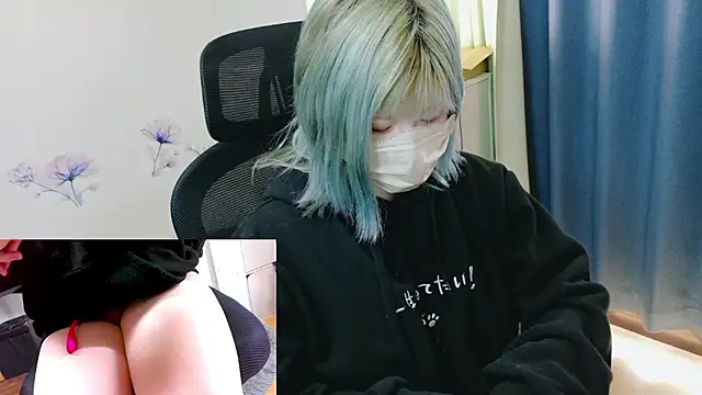 hazuki 8008 online show from 30, 3, 2026