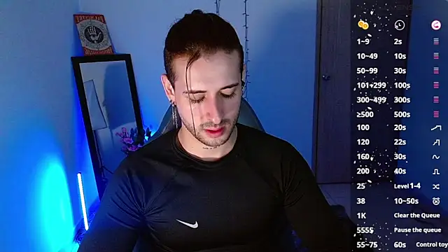 Snapshot of Ares_blue chatting on 30, 1, 2025 Ares blue online show from 30, 1, 2025