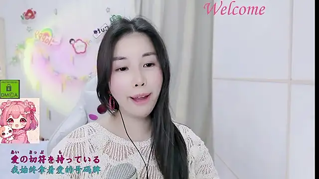 HK angelchloe online show from 16, 1, 2026