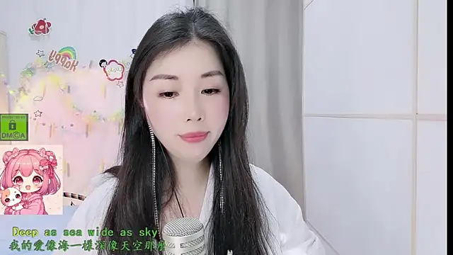 HK angelchloe online show from 18, 3, 2026