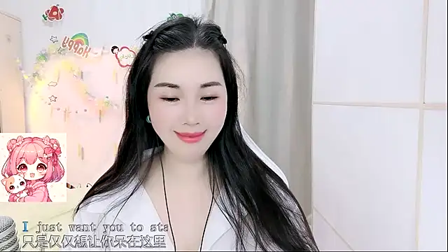 HK angelchloe online show from 3, 4, 2026