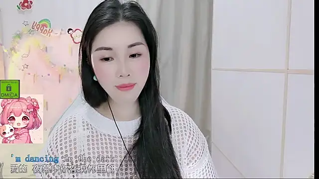 HK angelchloe online show from 7, 4, 2026