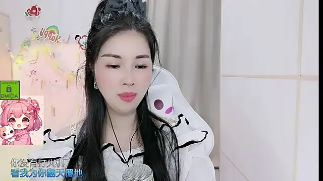 HK angelchloe online show from 13, 4, 2026