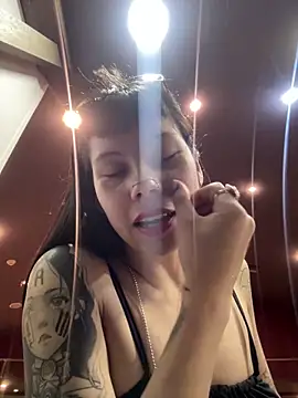 EemaHaruki online show from 27, 2, 2025