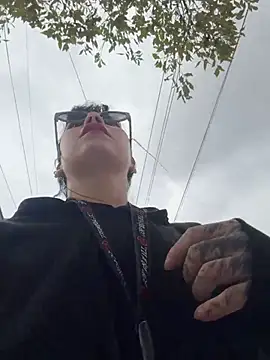 EemaHaruki online show from 17, 3, 2026