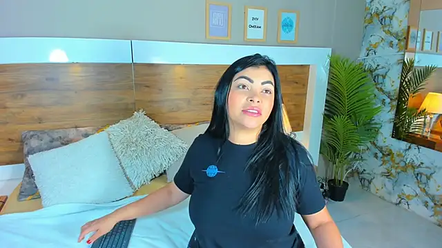 Snapshot of EmaBakker chatting on 2, 3, 2025 EmaBakker online show from 2, 3, 2025