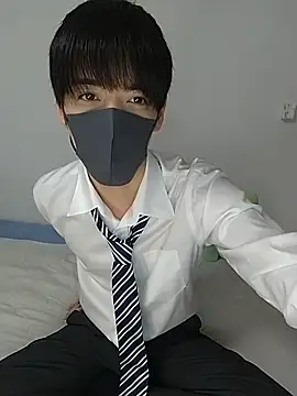 Snapshot of itsme_LEON chatting on 8, 1, 2025 itsme LEON online show from 8, 1, 2025