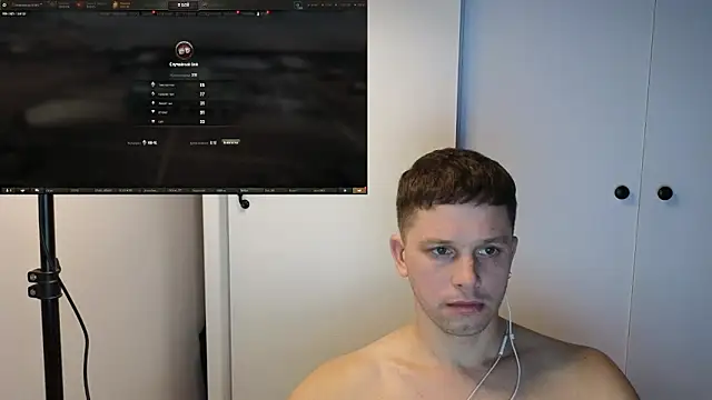 BigL0ve online show from 2, 12, 2025