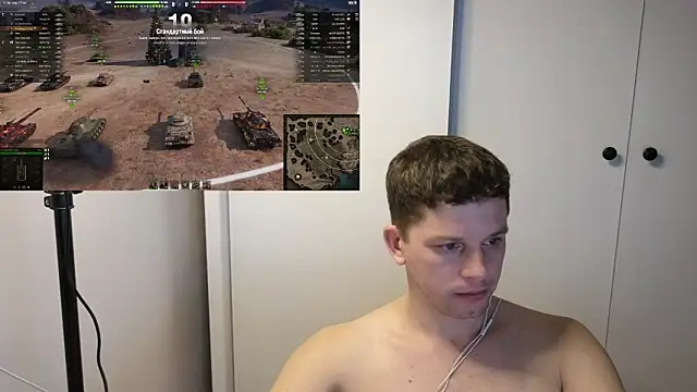 BigL0ve online show from 22, 12, 2025