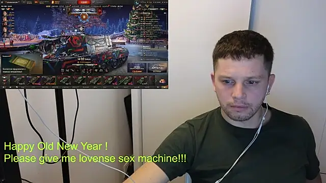 BigL0ve online show from 19, 1, 2026