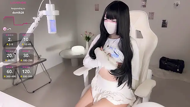 Snapshot of Aikawa_Mizuki chatting on 4, 7, 2026 Aikawa Mizuki online show from 4, 7, 2026