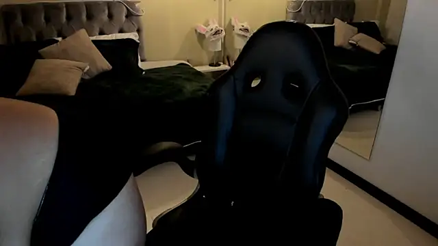 Snapshot of _Dulcinea_1 chatting on 8, 11, 2025 Dulcinea 1 online show from 8, 11, 2025