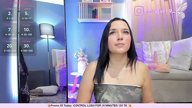 Snapshot of _EmilyJireh_ chatting on 1, 7, 2026 EmilyJireh online show from 1, 7, 2026