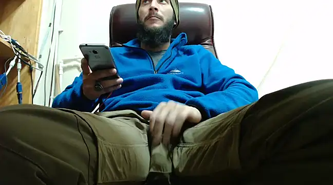 hardbigcock16 online show from 20, 1, 2025