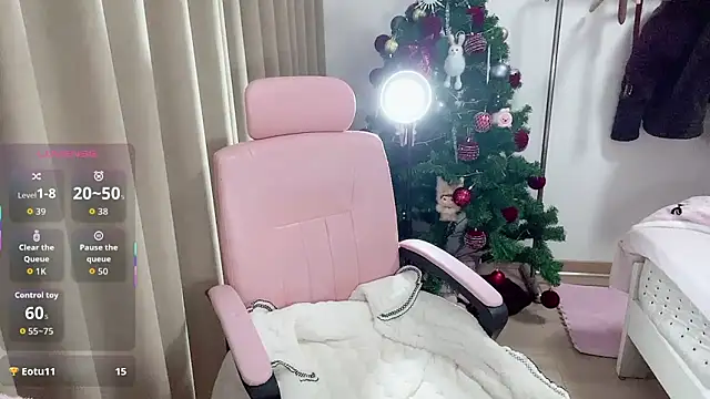 Puff-521 online show from 3, 2, 2026