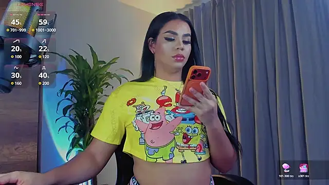 Snapshot of orianasweet_1 chatting on 3, 7, 2026 orianasweet 1 online show from 3, 7, 2026