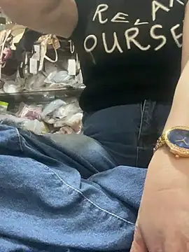 Snapshot of Cesywet chatting on 28, 2, 2025 Cesywet online show from 28, 2, 2025