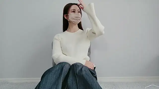 ai chan online show from 7, 11, 2025