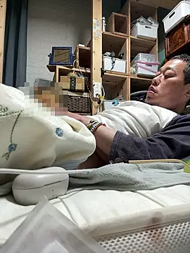 matilda08papars3 online show from 4, 12, 2025