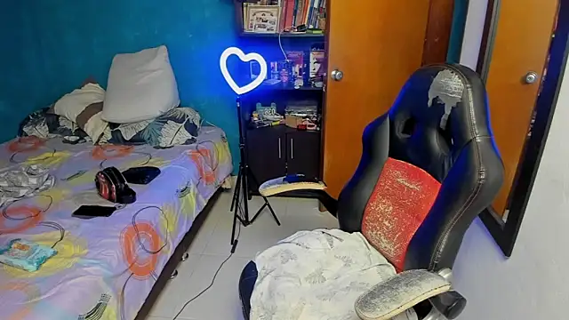 peanut tangerine online show from 14, 12, 2025