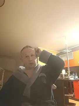 Snapshot of X46x chatting on 11, 1, 2026 X46x online show from 11, 1, 2026