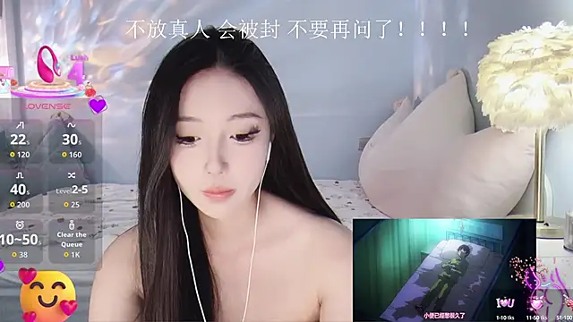 -Tilana- online show from 15, 9, 2025