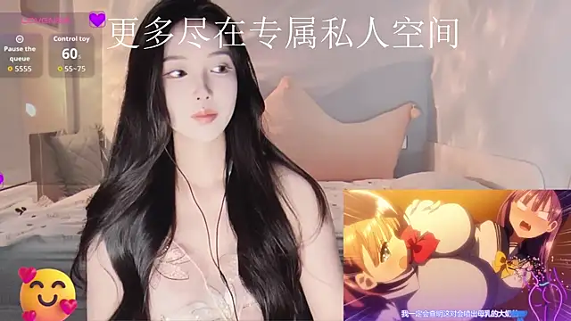 -Tilana- online show from 21, 11, 2025