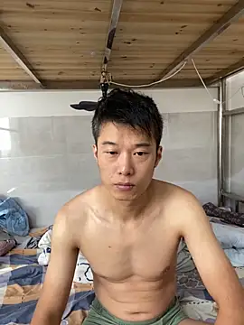 Snapshot of xinan520 chatting on 13, 9, 2025 xinan520 online show from 13, 9, 2025