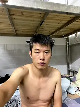 Snapshot of xinan520 chatting on 18, 9, 2025 xinan520 online show from 18, 9, 2025