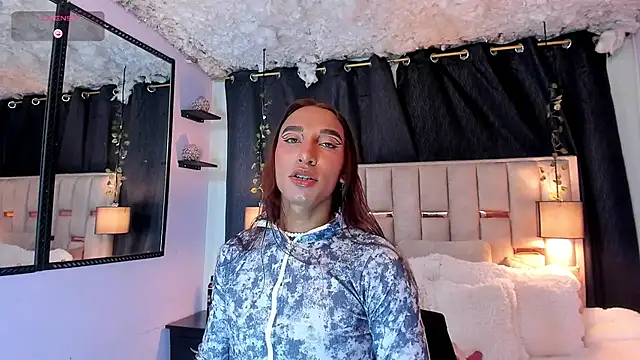 Snapshot of Nathan_Smith_ chatting on 2, 12, 2025 Nathan Smith online show from 2, 12, 2025