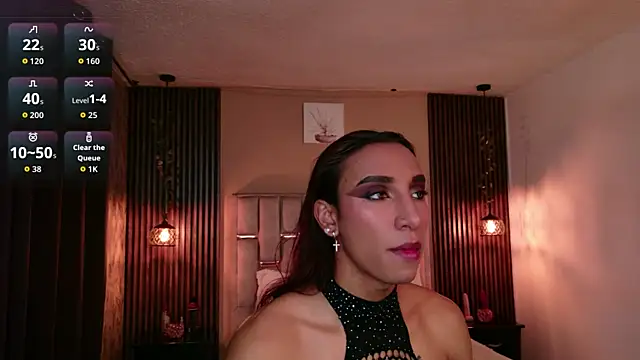 Snapshot of Nathan_Smith_ chatting on 2, 3, 2026 Nathan Smith online show from 2, 3, 2026