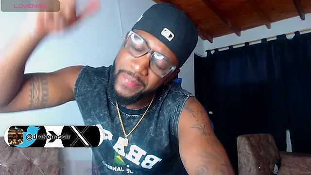 Drake Nassir4 online show from 11, 7, 2026