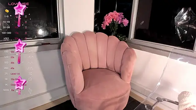 Snapshot of Megan_Lim chatting on 9, 1, 2025 Megan Lim online show from 9, 1, 2025