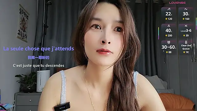 Snapshot of Youth3_ chatting on 9, 3, 2025 Youth3 online show from 9, 3, 2025