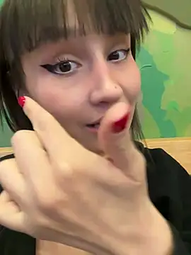 bigbabykiki online show from 4, 2, 2025