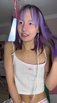 bigbabykiki online show from 11, 2, 2026