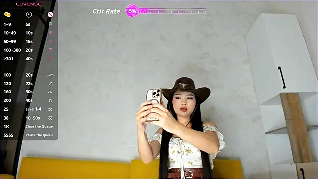 Xiao Mei  online show from 24, 10, 2025