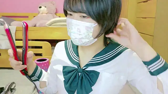  usya 2525 online show from 11, 12, 2024