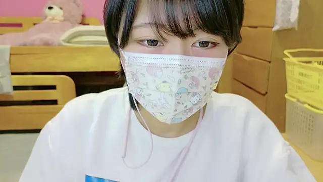  usya 2525 online show from 16, 12, 2024