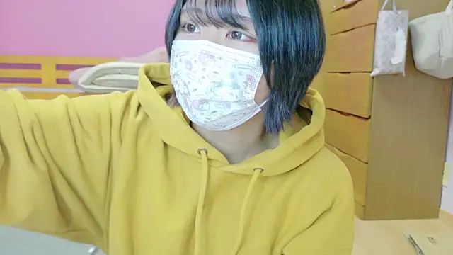  usya 2525 online show from 20, 1, 2025