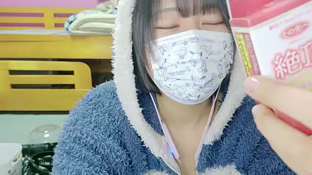  usya 2525 online show from 28, 2, 2025