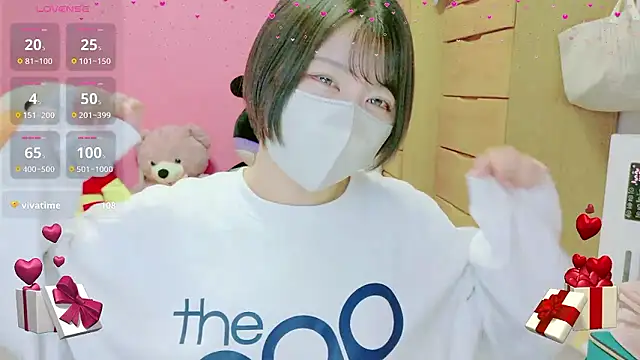  usya 2525 online show from 7, 3, 2026