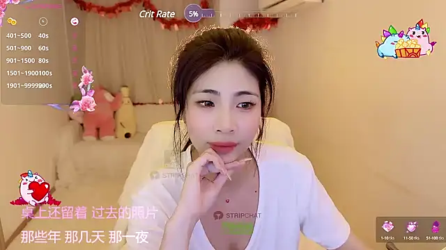 Vaidurya-Yolo online show from 6, 3, 2025