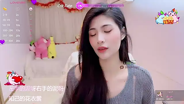 Vaidurya-Yolo online show from 7, 3, 2025