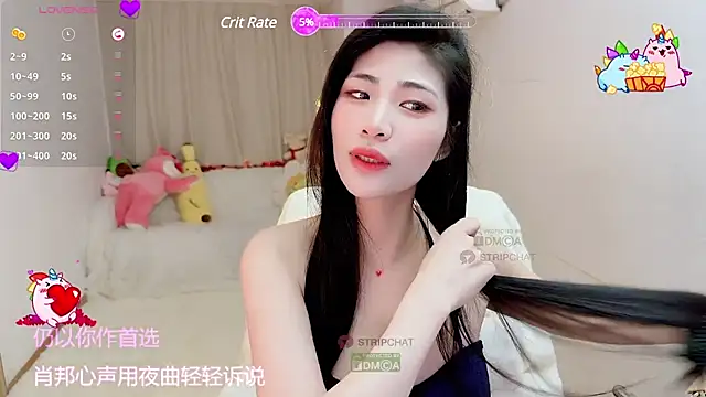 Vaidurya-Yolo online show from 20, 3, 2025