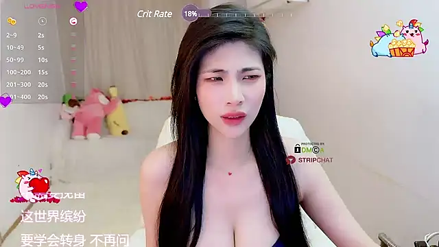 Vaidurya-Yolo online show from 20, 3, 2025