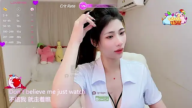 Vaidurya-Yolo online show from 21, 3, 2025