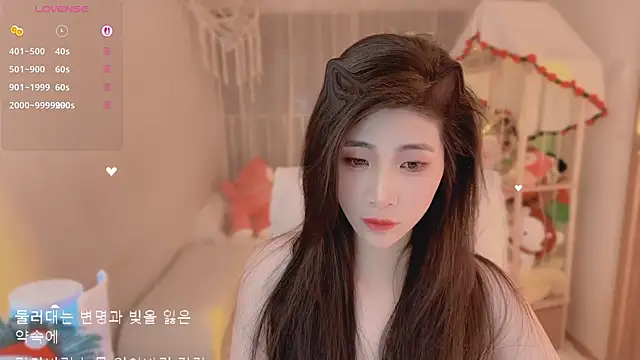 Vaidurya-Yolo online show from 17, 4, 2026