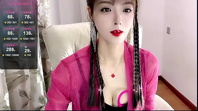 NINIbaby-99 online show from 17, 1, 2025